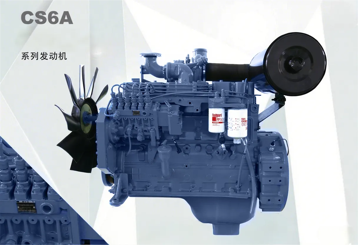 CS6A