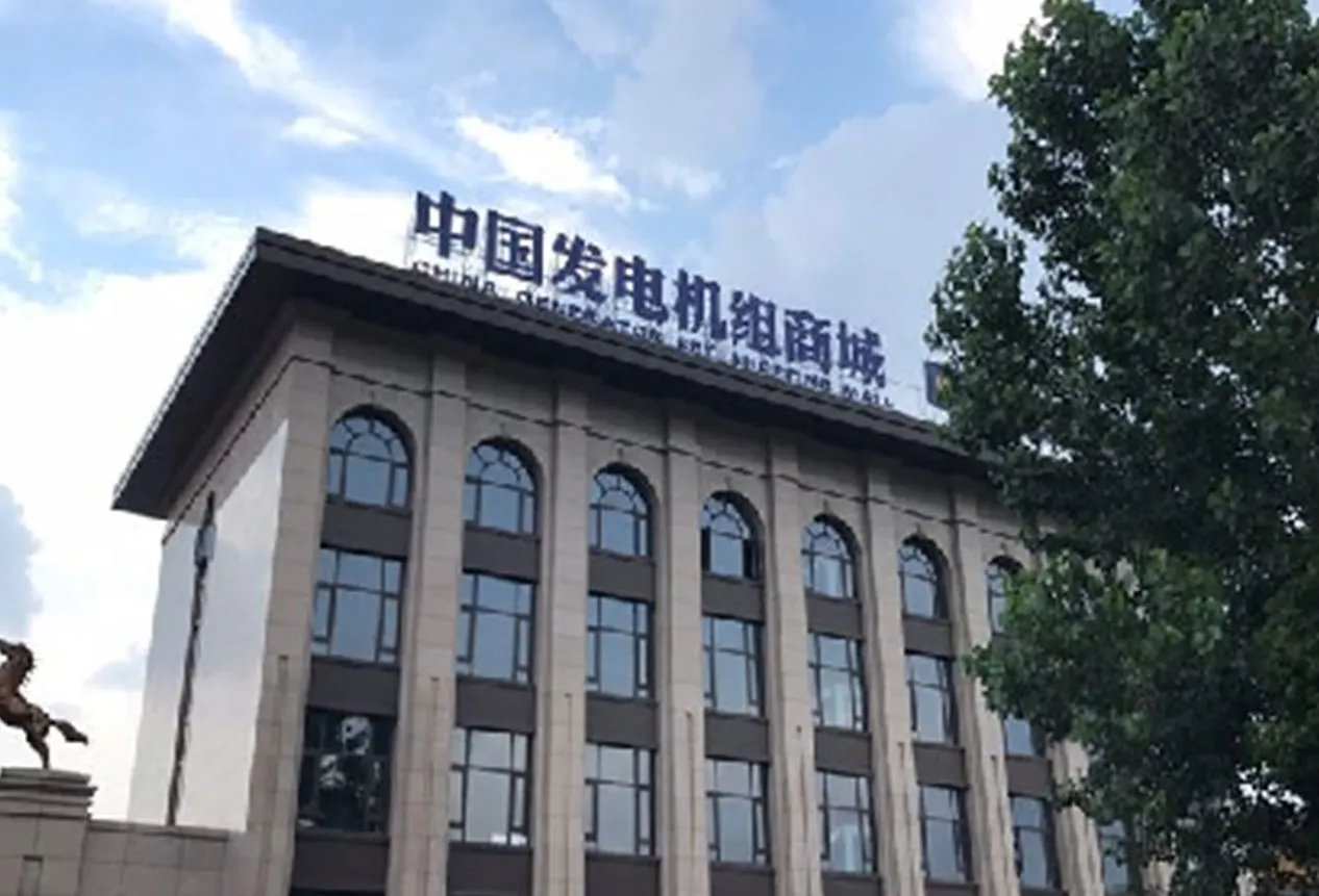 qiy (12)